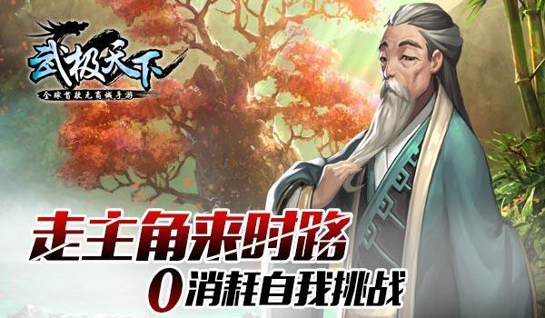 肖战在全球100大时尚界领军人物中排名第20，内娱“排面”非他莫属