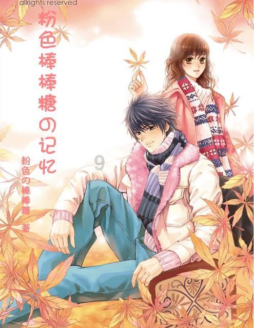 青海湖电池再加码，荣耀magicv2rsr引爆2024年开年
