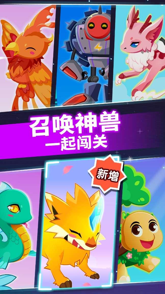 空军战斗