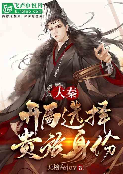 史小坑的爆笑生活10