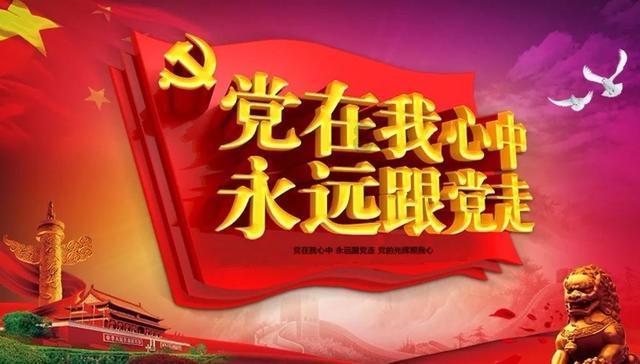 【工作动态】市书法家协会为太原城管指挥中心职工书写春联