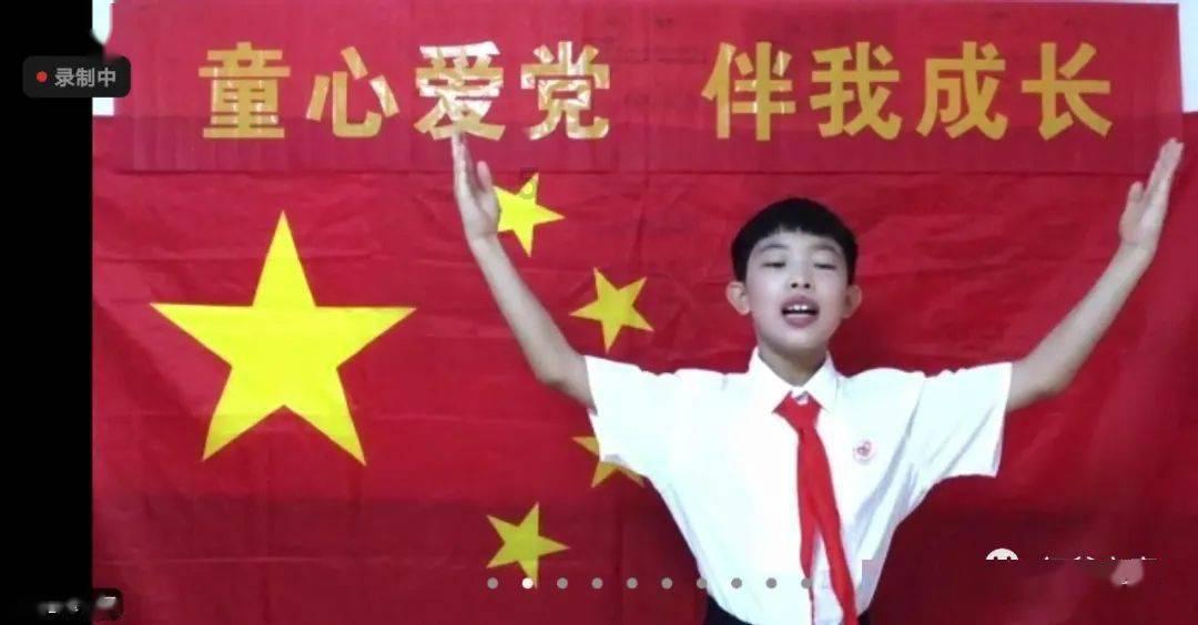 无休止的树
